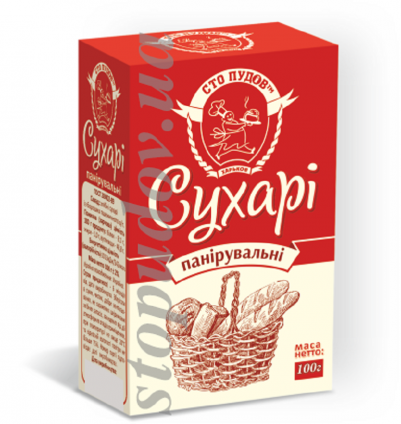 Сухари панировочные, 100 г